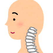 首の痛みの治し方は？