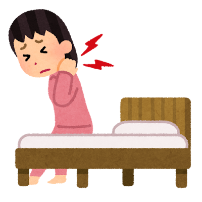 寝違えとはどんなもの？