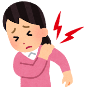 四十肩・五十肩の予防の仕方