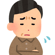 腰痛の時、整形外科？整骨院？どっちに行くべき？