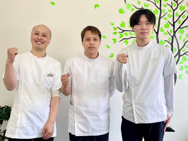 整体師が気をつけていること